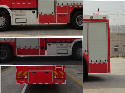 Galaxy  BX5170GXFPM40HW4 Foam fire truck