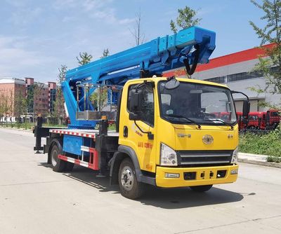 Qi Dongfang  CLD5080JQJCA6 Bridge inspection vehicle