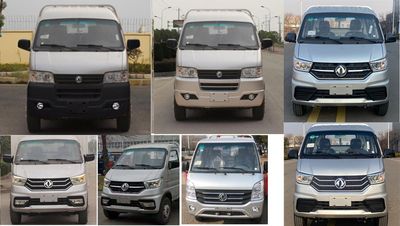 Dongfeng  EQ1020D60Q4 Light duty trucks