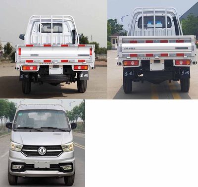 Dongfeng  EQ1020D60Q4 Light duty trucks