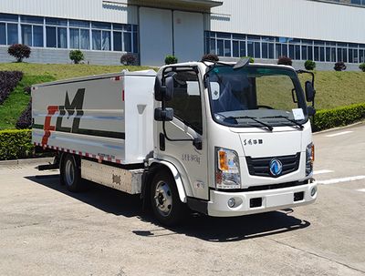 Fulongma  FLM5081XTYDTBEV Pure electric enclosed bucket garbage truck