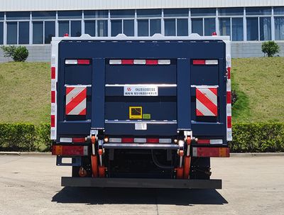 Fulongma  FLM5081XTYDTBEV Pure electric enclosed bucket garbage truck