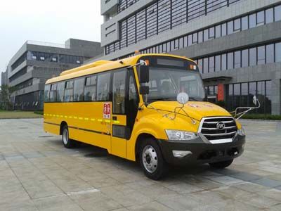 Ankai  HFF6101KZ5 School buses exclusively for primary and secondary school students