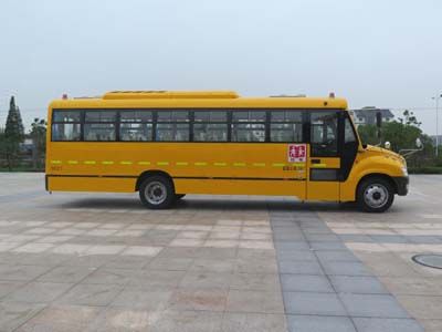 Ankai  HFF6101KZ5 School buses exclusively for primary and secondary school students