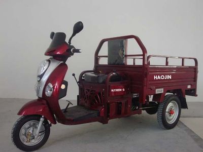 Haojin  HJ110ZH3 right three-wheeled motorcycle 