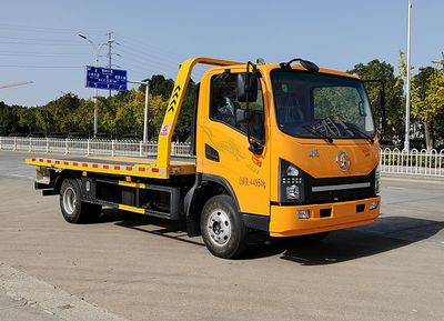 Zhuanwei  HTW5041TQZPSX6 Obstacle clearing vehicle