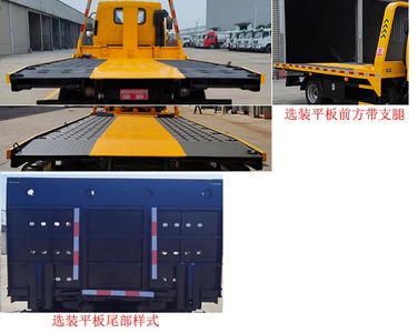 Zhuanwei  HTW5041TQZPSX6 Obstacle clearing vehicle