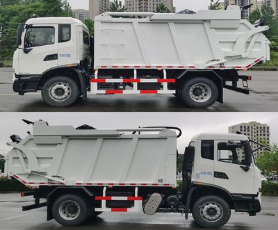 Shanhua  JHA5183ZYSDFD6 Compressed garbage truck