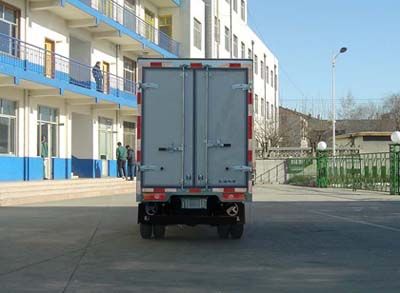 Kaima  KMC5033D3XXY Box transport vehicle