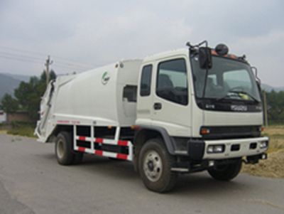 New road sign cars QXL5167ZYS Compressed garbage truck