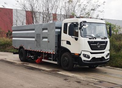 Zhongte  QYZ5180TXSDFNG6 Washing and sweeping vehicle