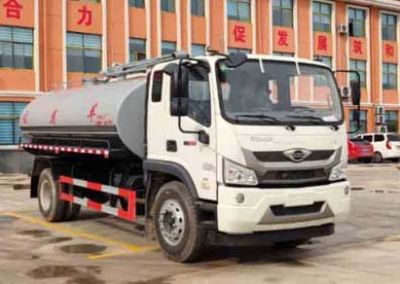 Xiangnongda  SGW5165GXEF Septic suction truck