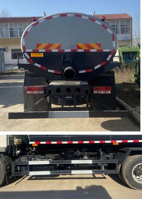 Xiangnongda  SGW5165GXEF Septic suction truck