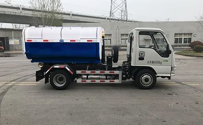 XCMG  XGH5040ZXXH6 detachable container garbage collector 