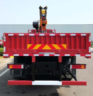 XCMG  XGS5312JSQS6 Vehicle mounted lifting and transportation vehicle