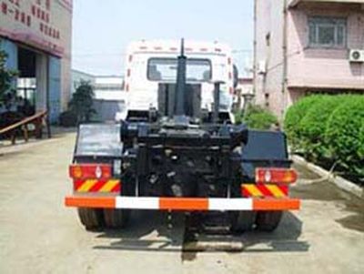 Baoyu  ZBJ5164ZXX detachable container garbage collector 