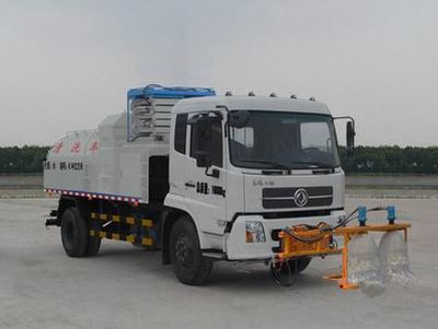 Lu Zhi You  ZHF5160GQX4 Cleaning car