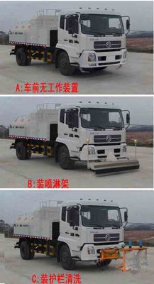 Lu Zhi You  ZHF5160GQX4 Cleaning car