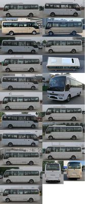 Yutong  ZK6732BEVG2 Pure electric city buses