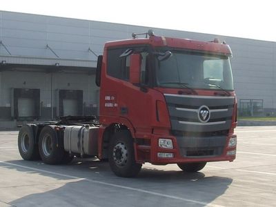 Ouman  BJ4259SMFKB6 Semi trailer towing vehicle