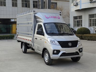 Foton  BJ5020CCY3JV512 Grate type transport vehicle