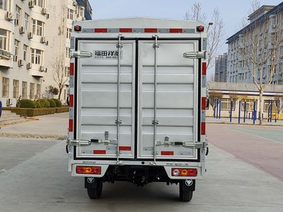 Foton  BJ5020CCY3JV512 Grate type transport vehicle