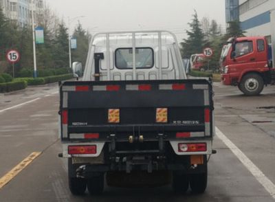 Foton  BJ5032CTYAC Barrel garbage transport vehicle