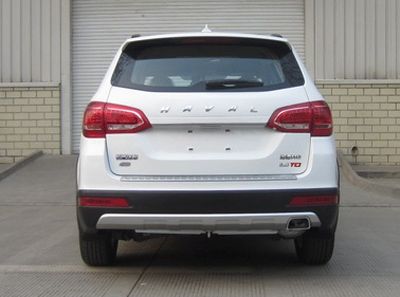 Haval CC6461RM64 multi-purpose vehicle 