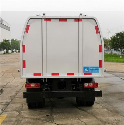 Sanli  CGJ5041ZDJSHBEV Pure electric compression docking garbage truck