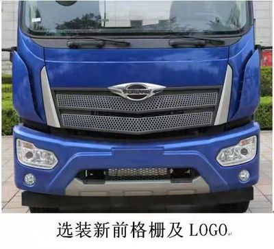 Chunhong  CHP5240GXWB6 Suction vehicle