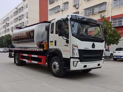 Cheng Liwei CLW5185GLQZ6Asphalt distributor truck