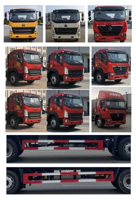 Cheng Liwei  CLW5185GLQZ6 Asphalt distributor truck