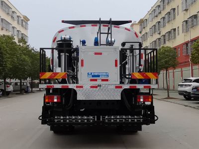 Cheng Liwei  CLW5185GLQZ6 Asphalt distributor truck