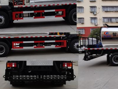 Cheng Liwei  CLW5185GLQZ6 Asphalt distributor truck