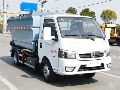 Chusheng  CSC5040ZZZBEV Pure electric self loading and unloading garbage truck