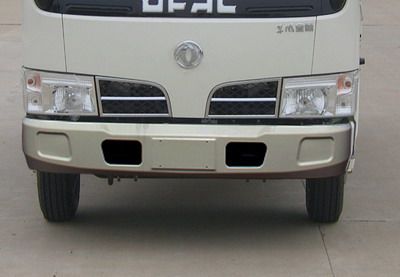 Dongfeng  DFA5041CCYL31D4AC Grate type transport vehicle