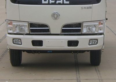 Dongfeng  DFA5041CCYL31D4AC Grate type transport vehicle