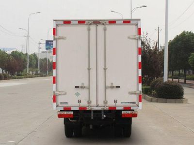 Dongfeng  EQ5031XXY16NCAC Box transport vehicle