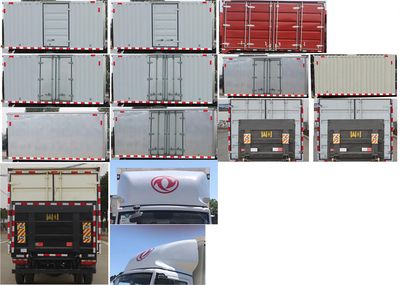 Dongfeng  EQ5043XXY7BDFAC Box transport vehicle