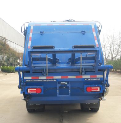 UFO  FD5110ZYSW68BEV Pure electric compression garbage truck