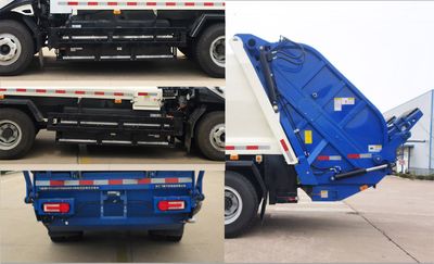 UFO  FD5110ZYSW68BEV Pure electric compression garbage truck