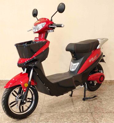 Feixun  FX800DQT Electric two wheeled light motorcycle