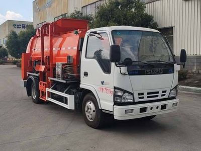 Huanchuang brand automobile HCF5070TCA6QL Kitchen waste truck