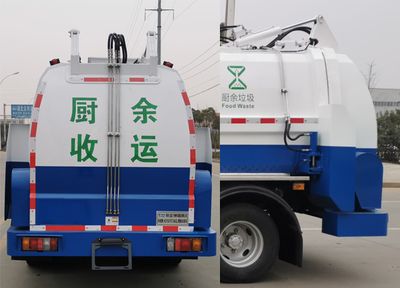 Huanchuang brand automobile HCF5070TCA6QL Kitchen waste truck