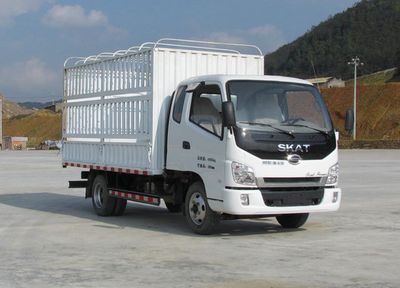 Shijun LFJ2045CCYSCG1Off road gantry transport vehicle