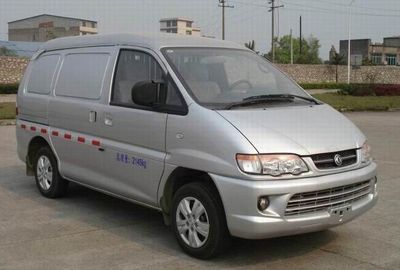 Dongfeng  LZ5020XXYAQFE Box transport vehicle