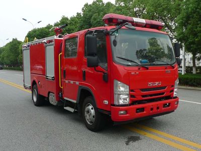 Zhenxiang  MG5100GXFPM35J6 Foam fire truck