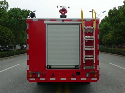 Zhenxiang  MG5100GXFPM35J6 Foam fire truck