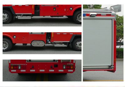 Zhenxiang  MG5100GXFPM35J6 Foam fire truck