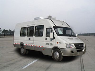 Changda  NJ5058XDW4B Mobile service vehicle